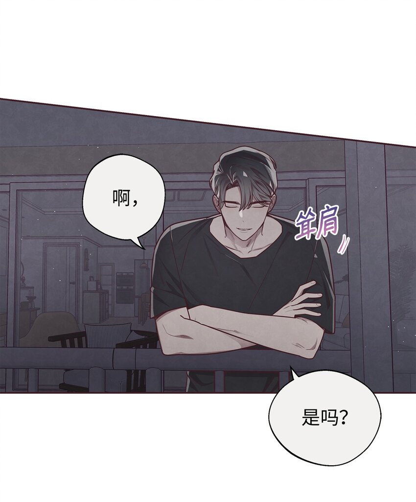 19 隐藏的故事(1/2)-第20话