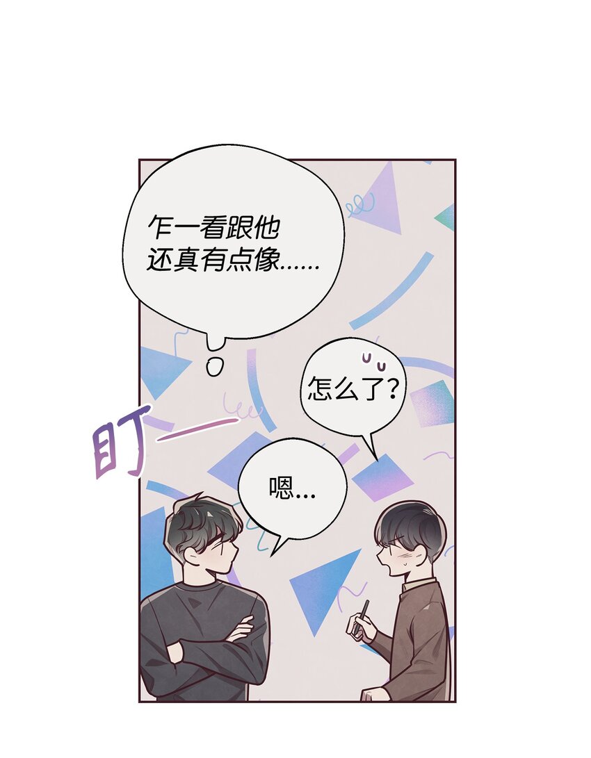 19 隐藏的故事(1/2)-第20话