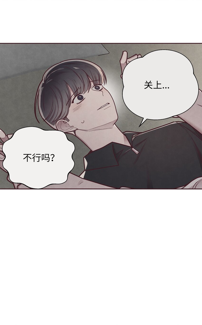 23 不能被发现！(1/2)-第24话
