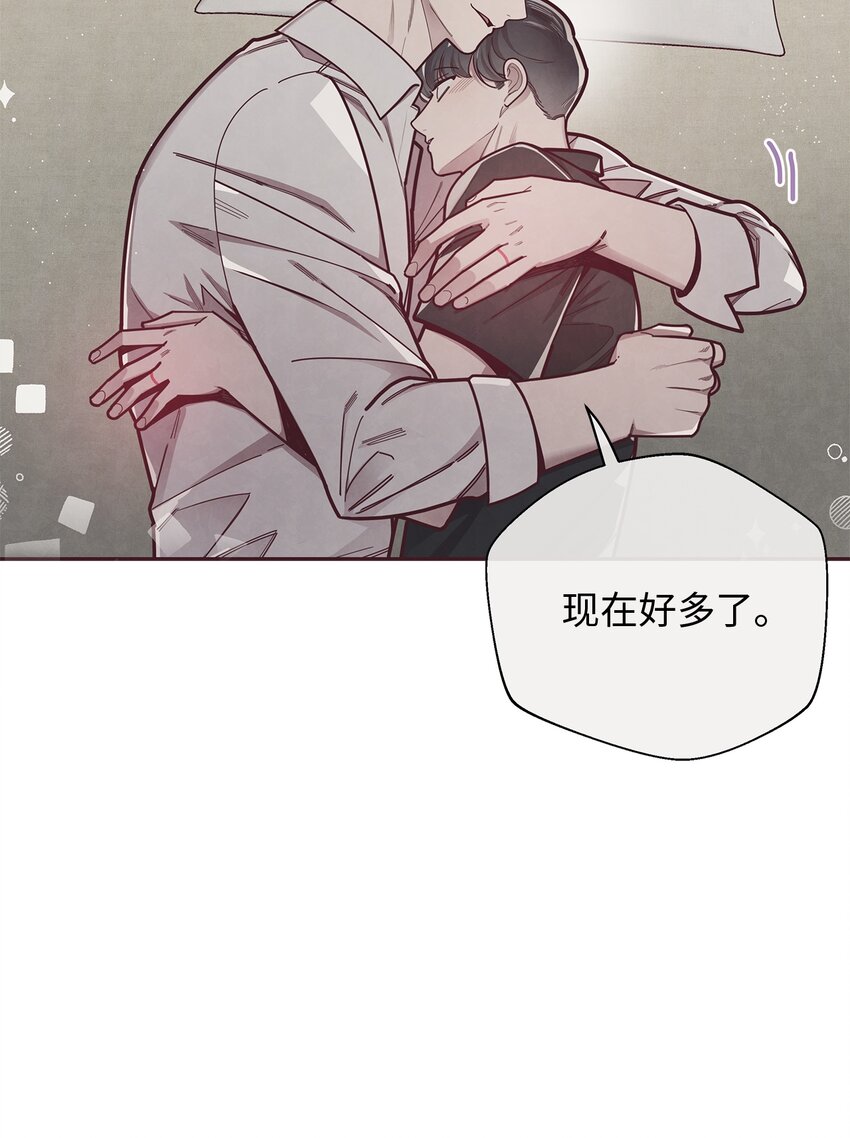23 不能被发现！(1/2)-第24话