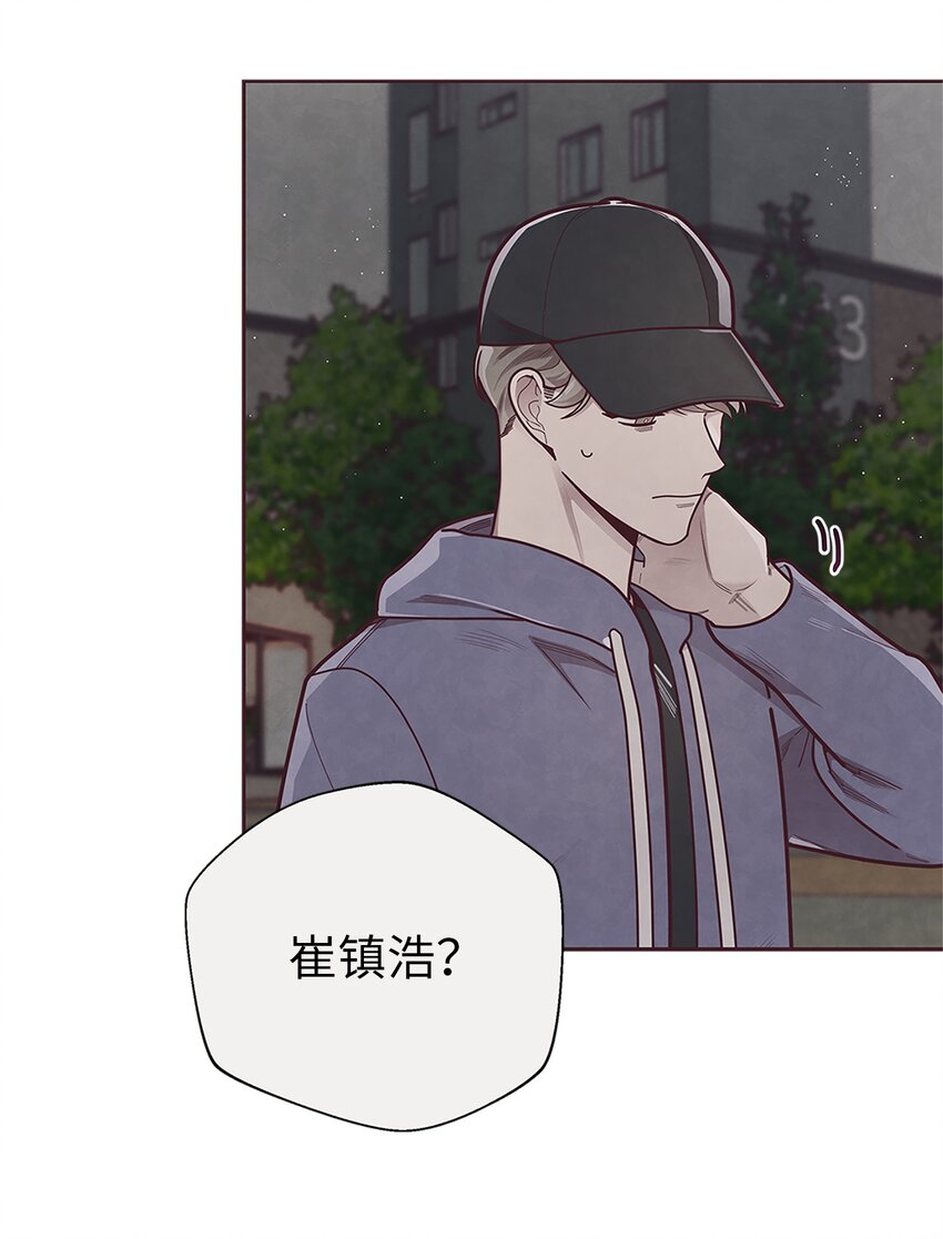 25 我会让你回到我身边的(1/2)-第26话