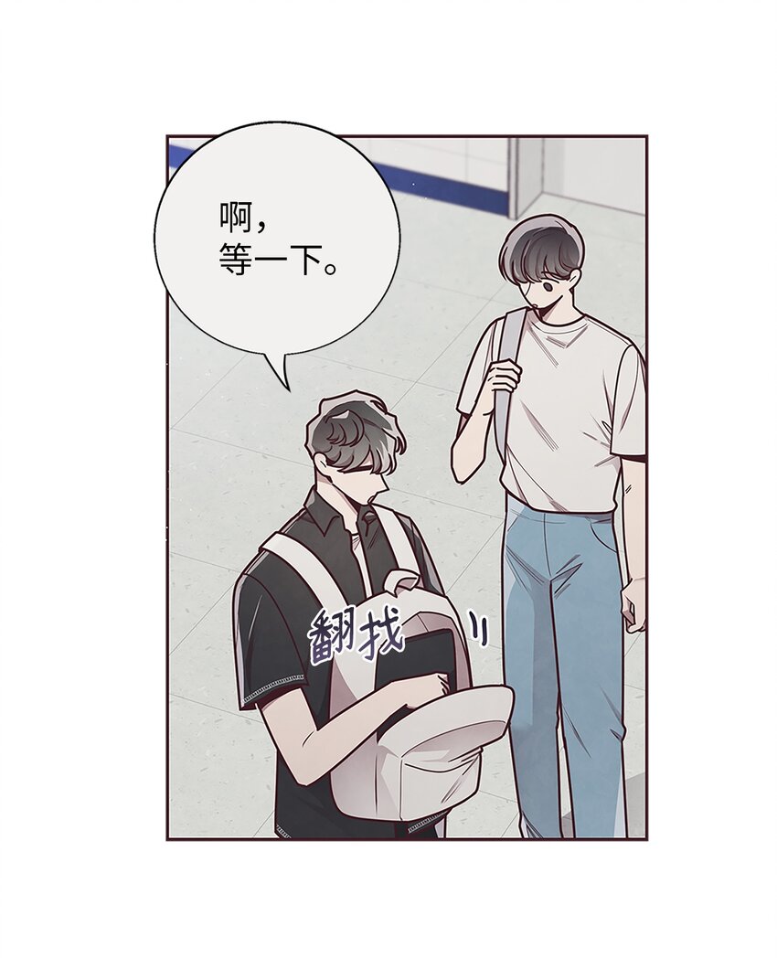 25 我会让你回到我身边的(1/2)-第26话