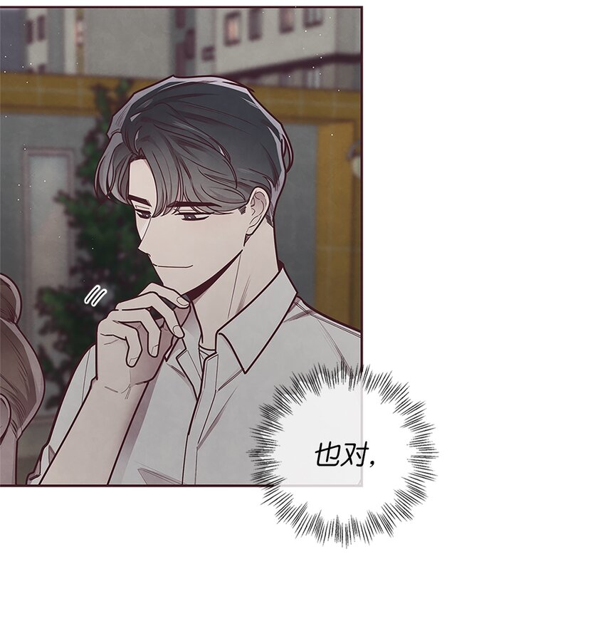 25 我会让你回到我身边的(1/2)-第26话