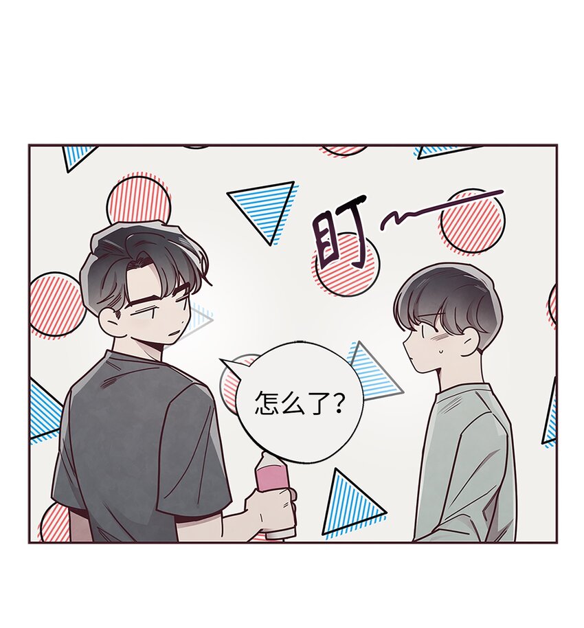 29 暧昧气氛-第30话
