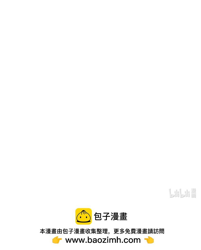 29 暧昧气氛-第30话