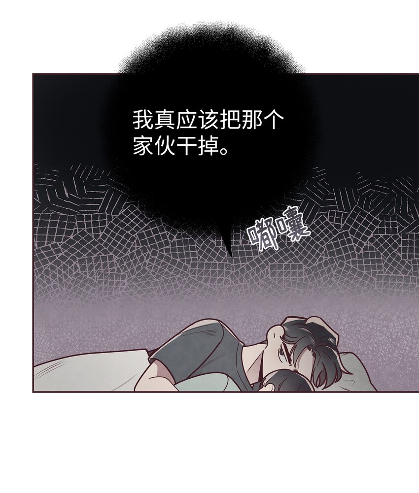 31 利用(1/2)-第32话