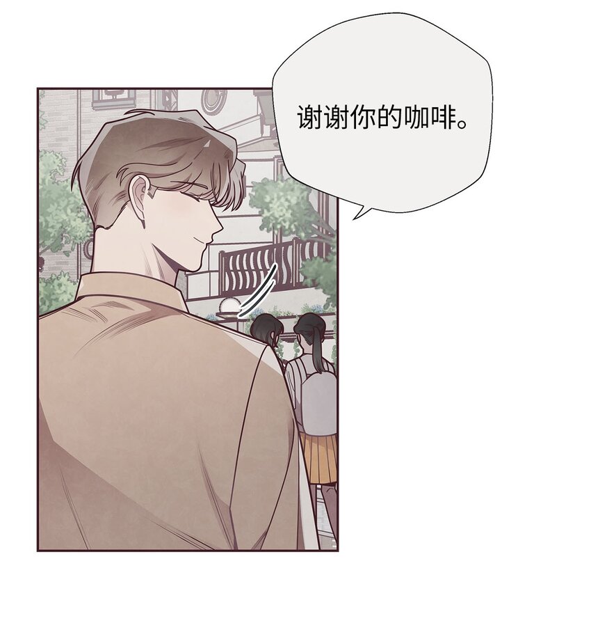 33 犹豫(1/2)-第34话