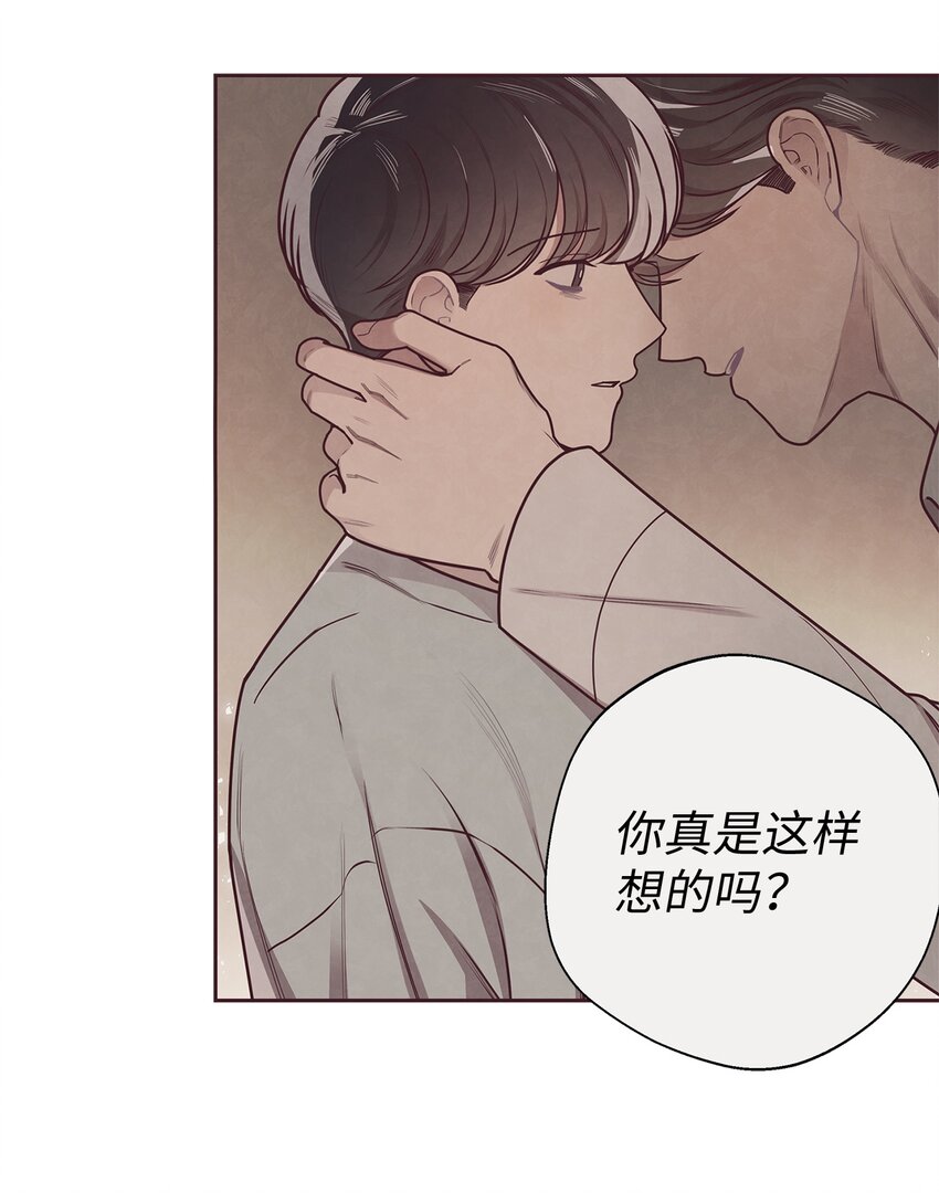 33 犹豫(1/2)-第34话