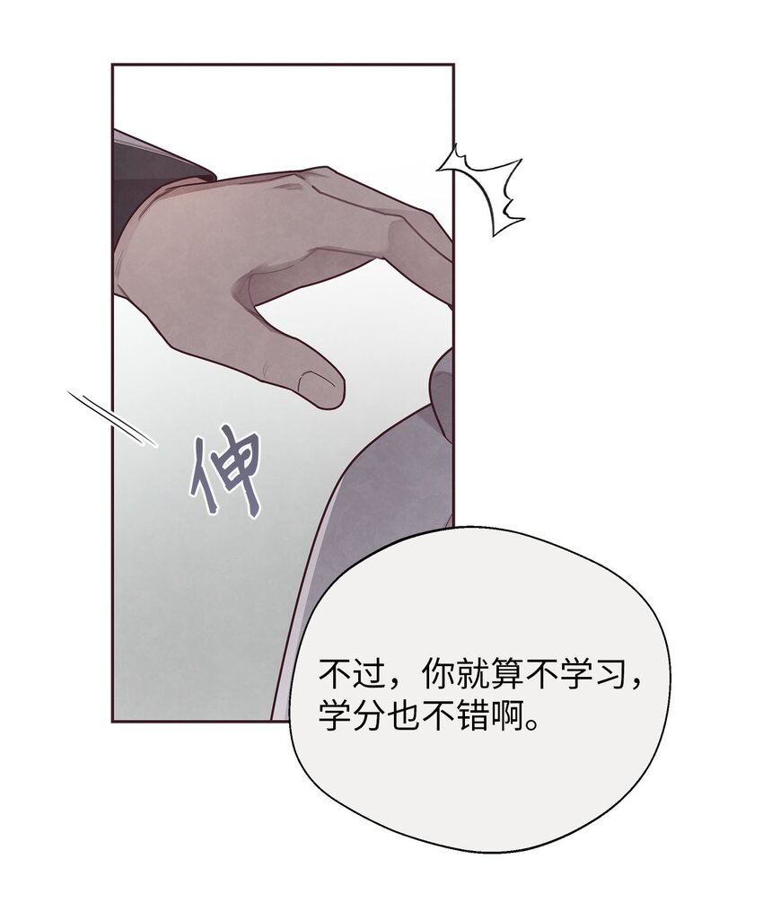 35 秘密被揭开(1/2)-第36话