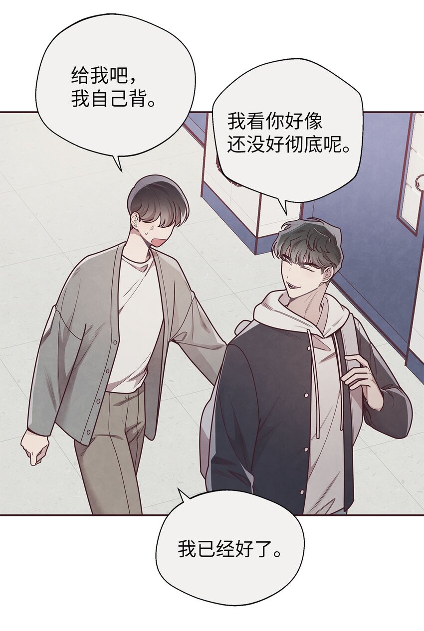 35 秘密被揭开(1/2)-第36话