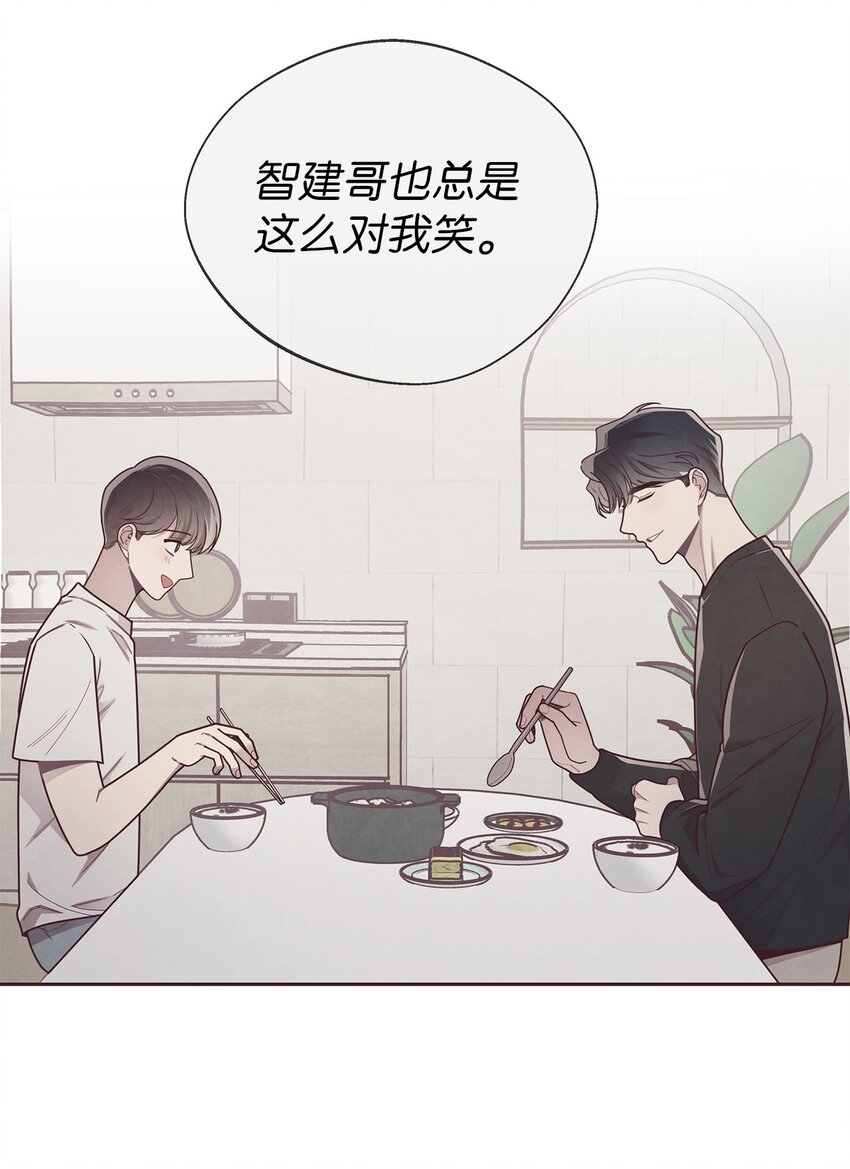 35 秘密被揭开(1/2)-第36话