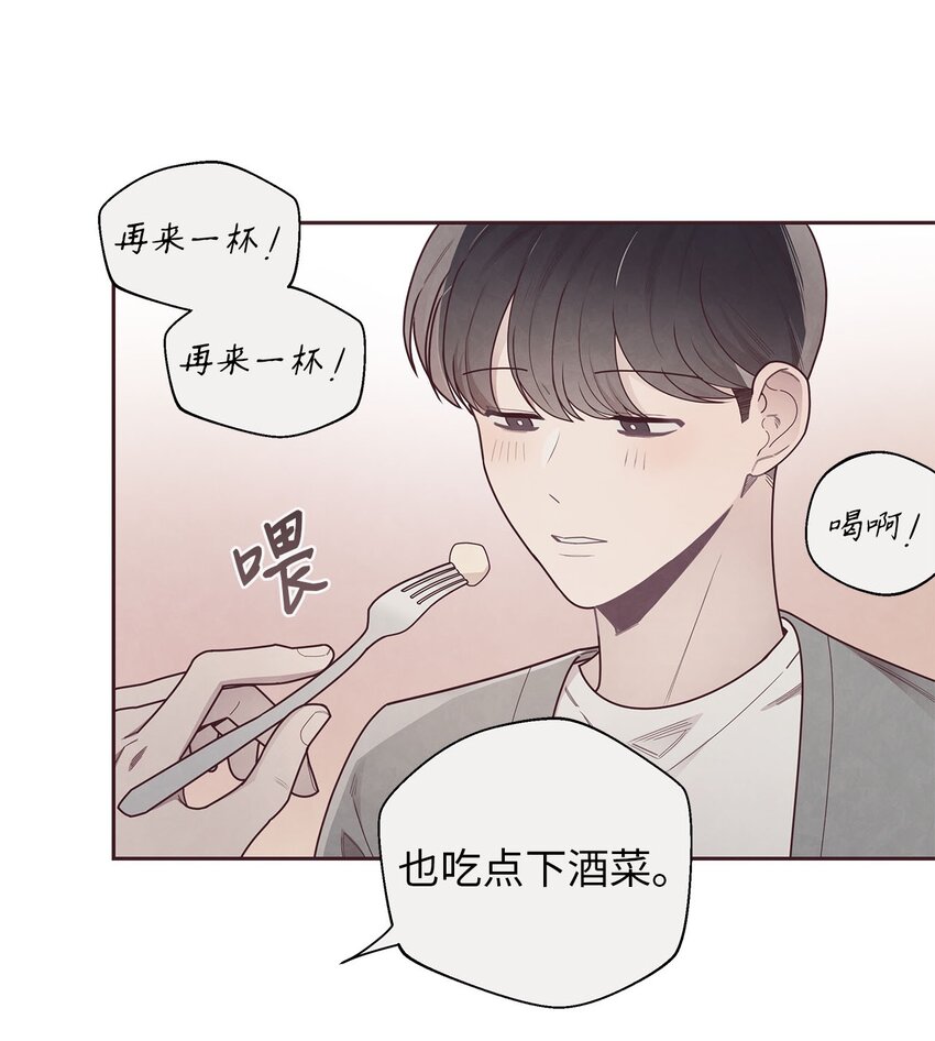 35 秘密被揭开(1/2)-第36话