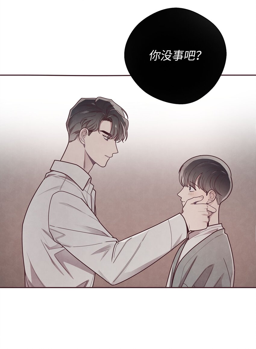 35 秘密被揭开(1/2)-第36话
