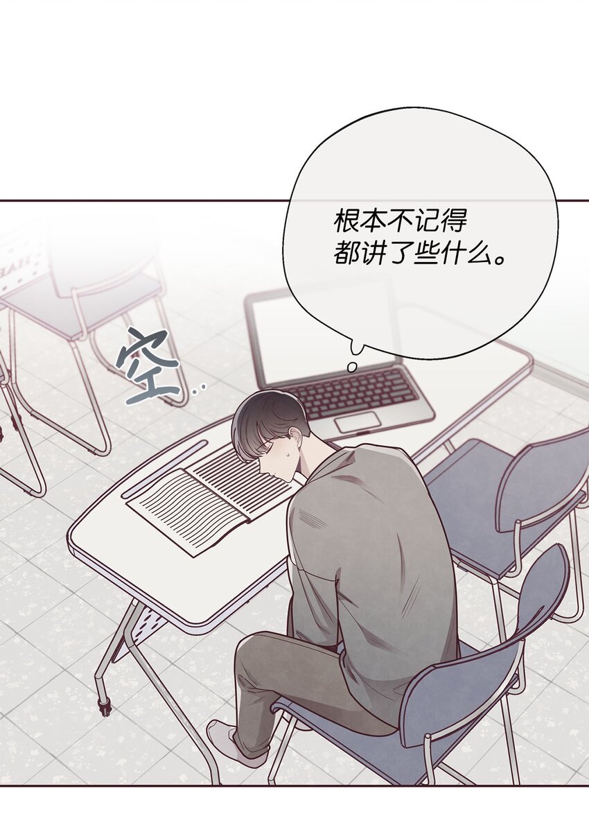35 秘密被揭开(1/2)-第36话