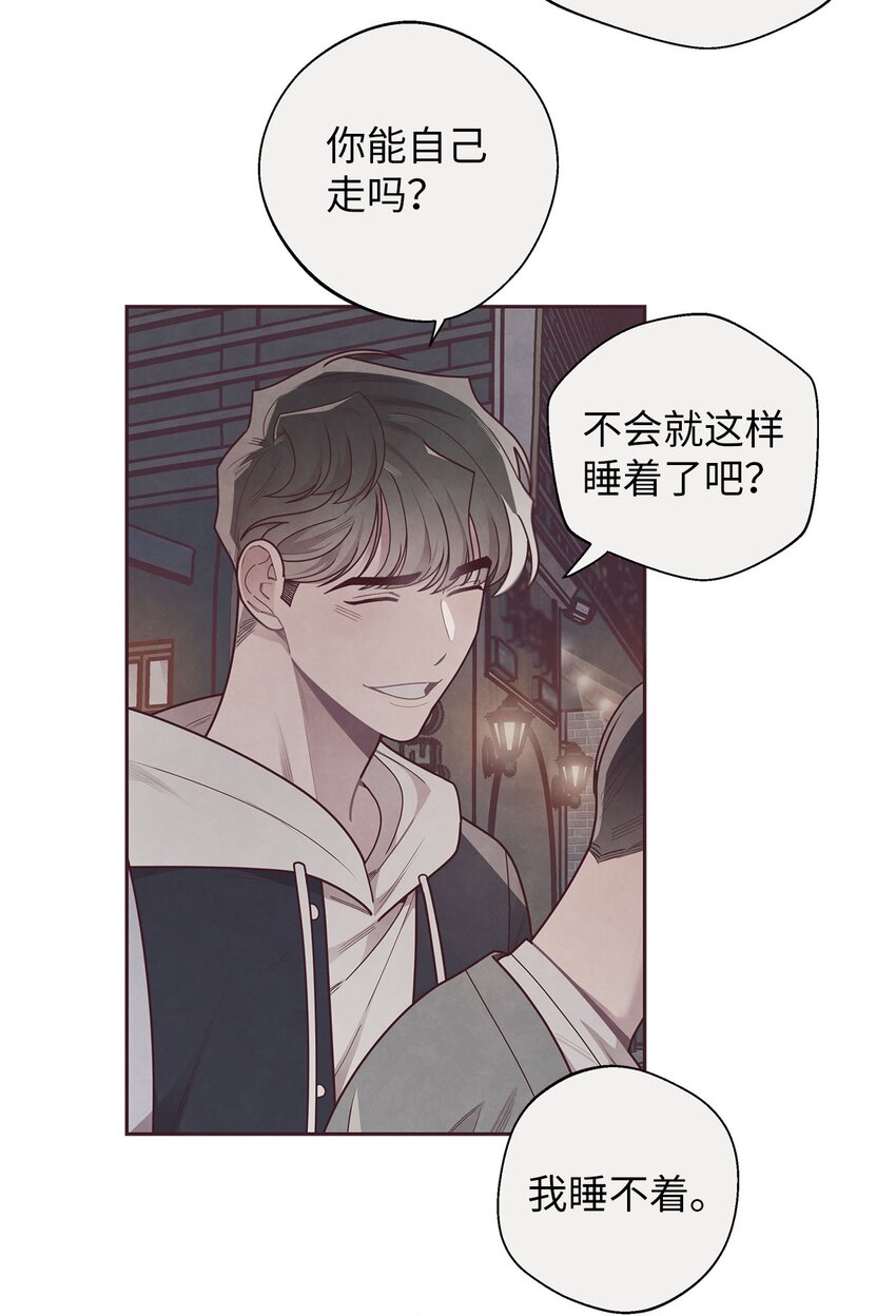 35 秘密被揭开(1/2)-第36话