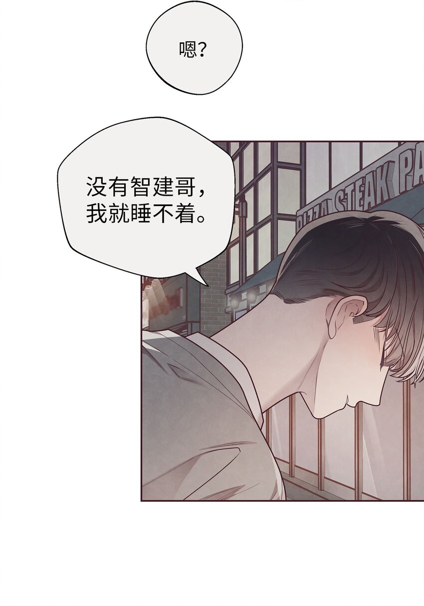 35 秘密被揭开(1/2)-第36话