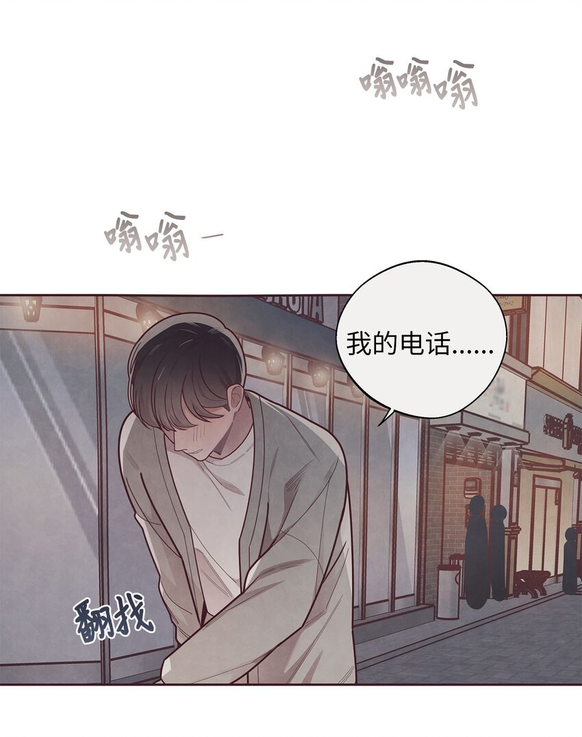 35 秘密被揭开(1/2)-第36话