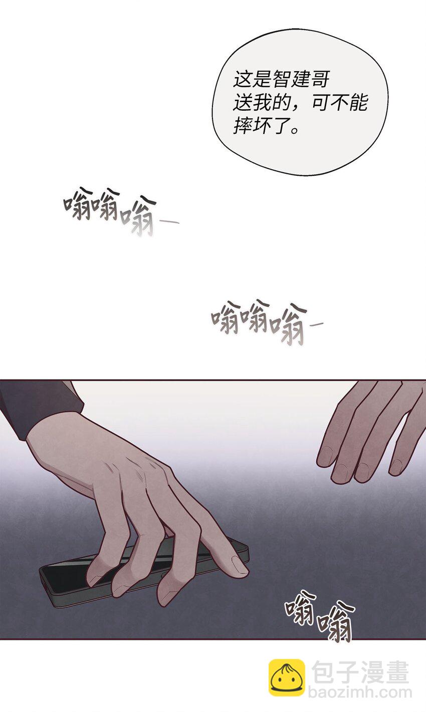 35 秘密被揭开(1/2)-第36话