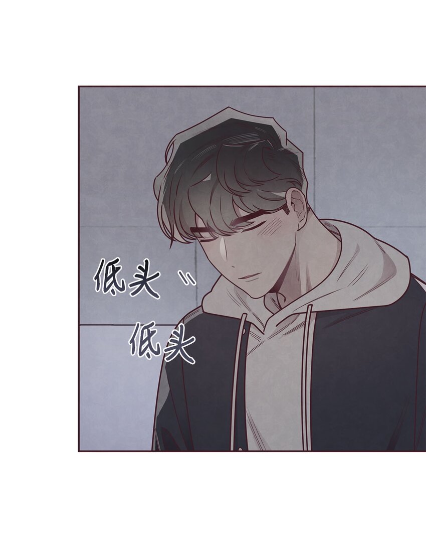 37 感觉哪里不对-第38话