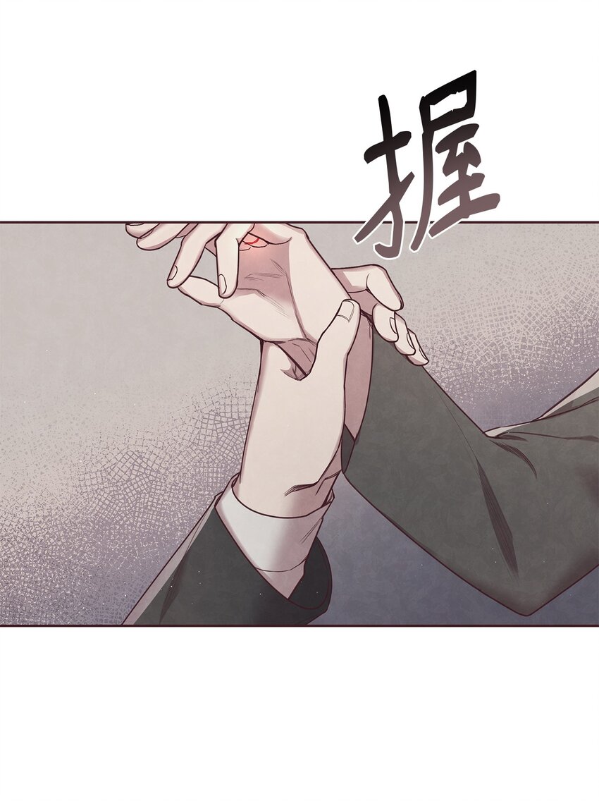 03 跟我一起做个试验吧(1/2)-第4话