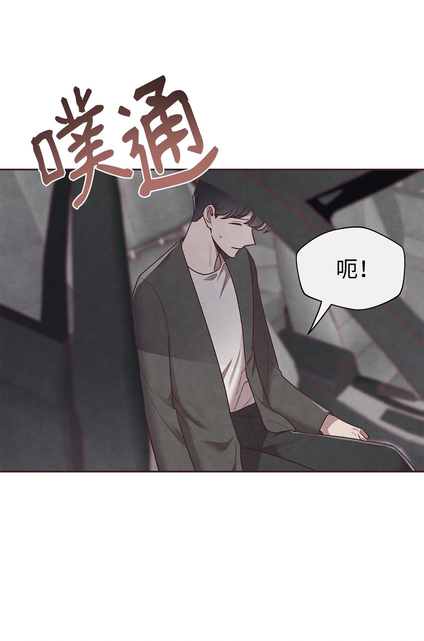 03 跟我一起做个试验吧(1/2)-第4话