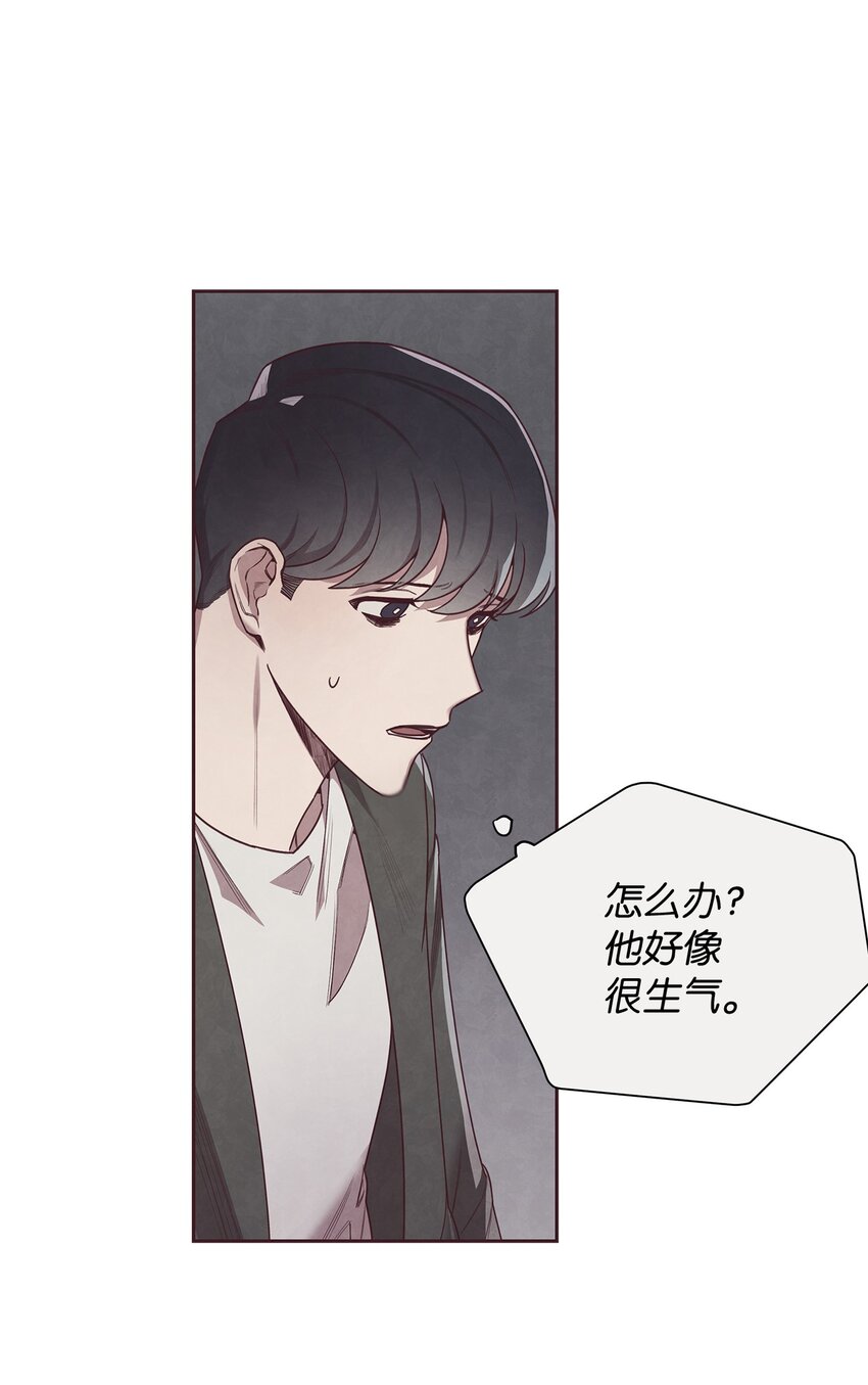03 跟我一起做个试验吧(1/2)-第4话