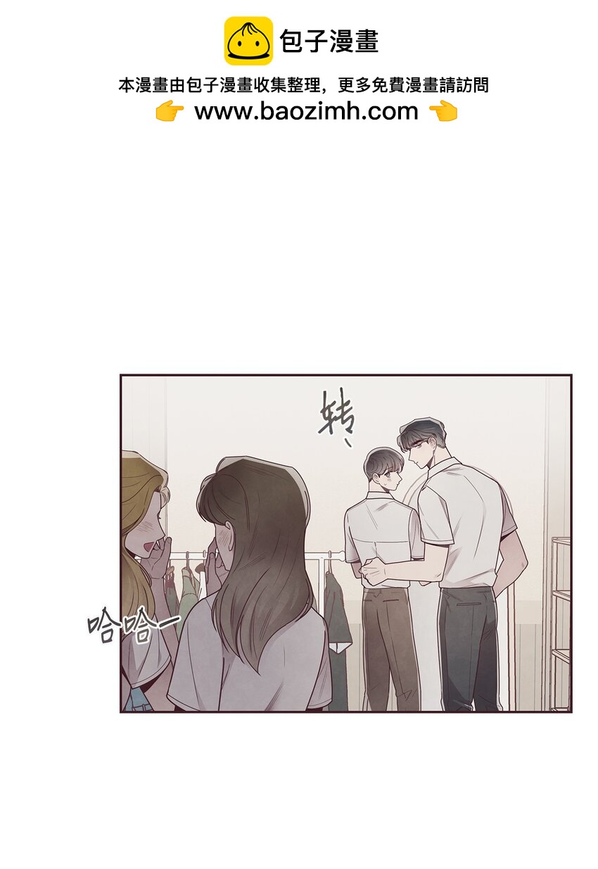43 校服约会(1/2)-第44话