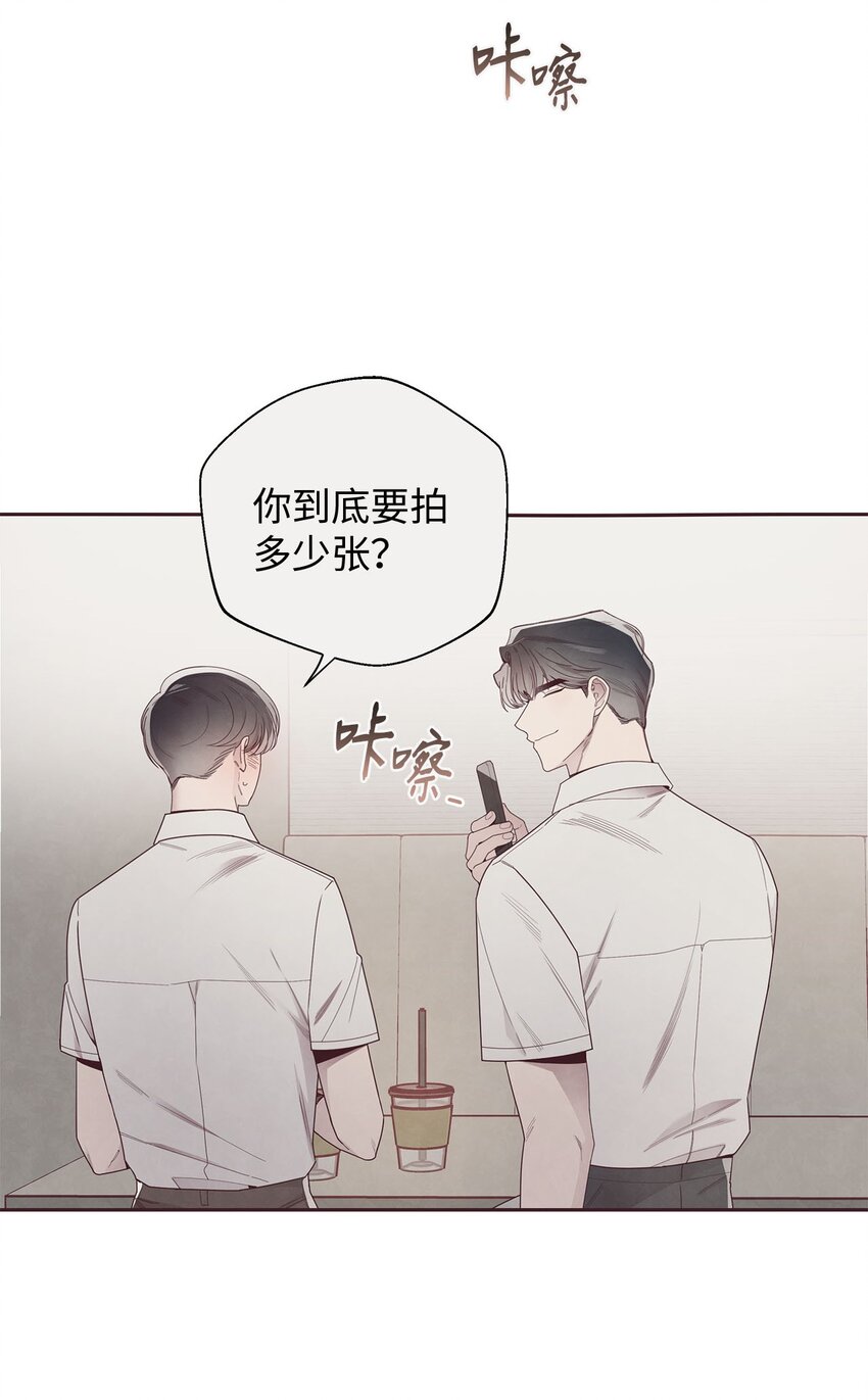 43 校服约会(1/2)-第44话