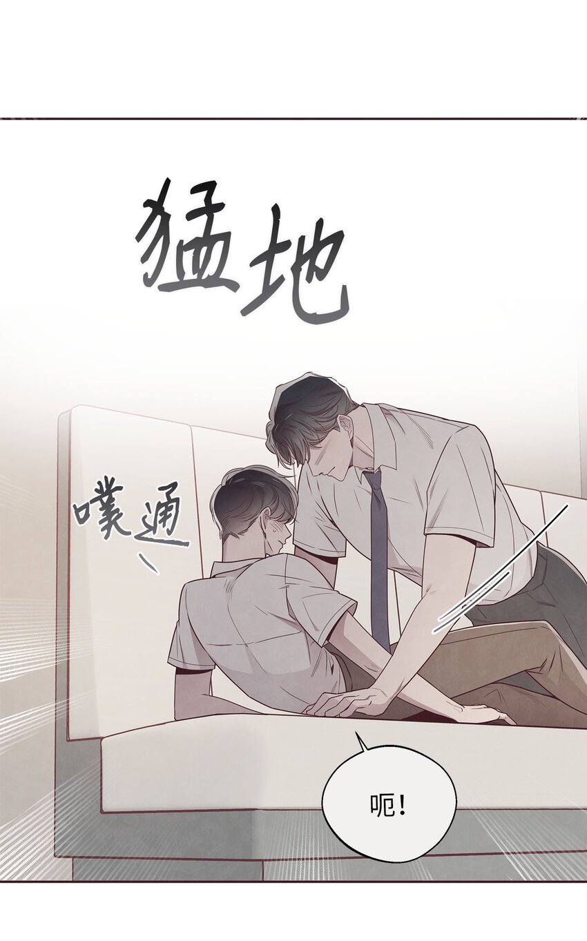 43 校服约会(1/2)-第44话