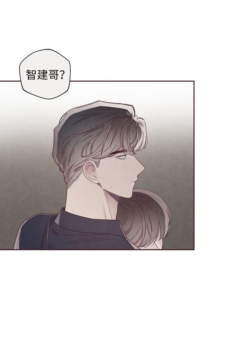 45 智硕的警告(1/2)-第12话