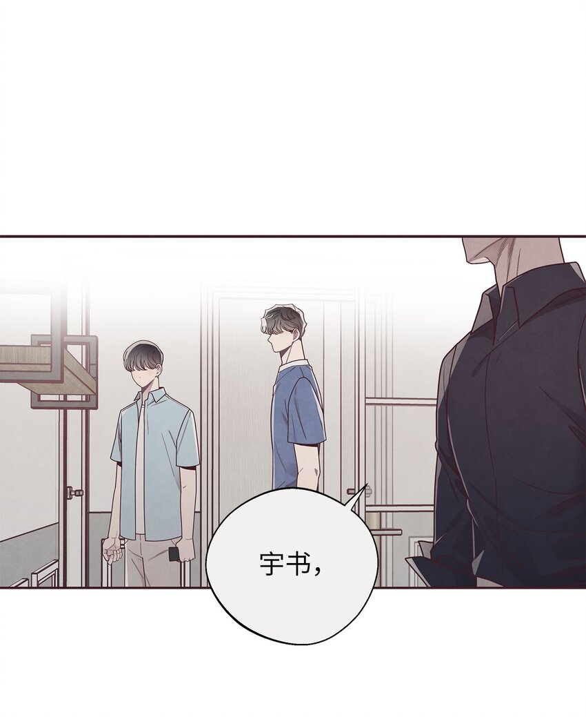 45 智硕的警告(1/2)-第12话