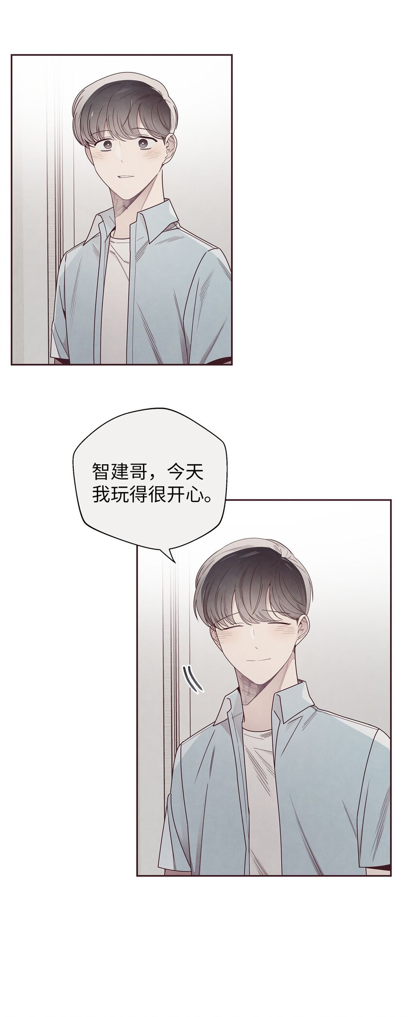 45 智硕的警告(1/2)-第12话