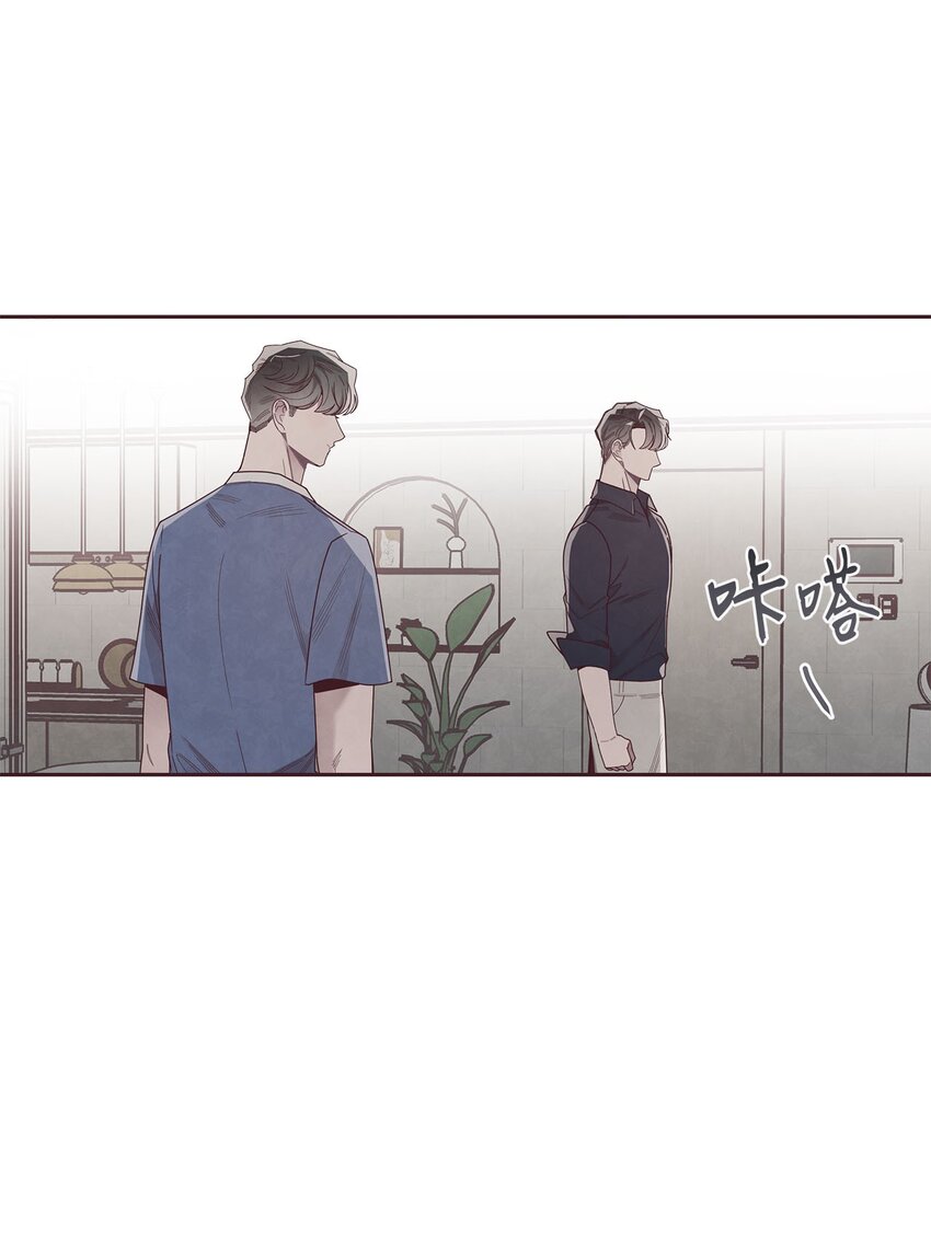45 智硕的警告(1/2)-第12话