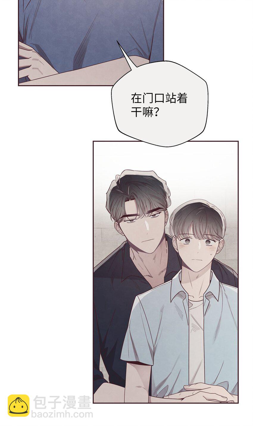 45 智硕的警告(1/2)-第12话