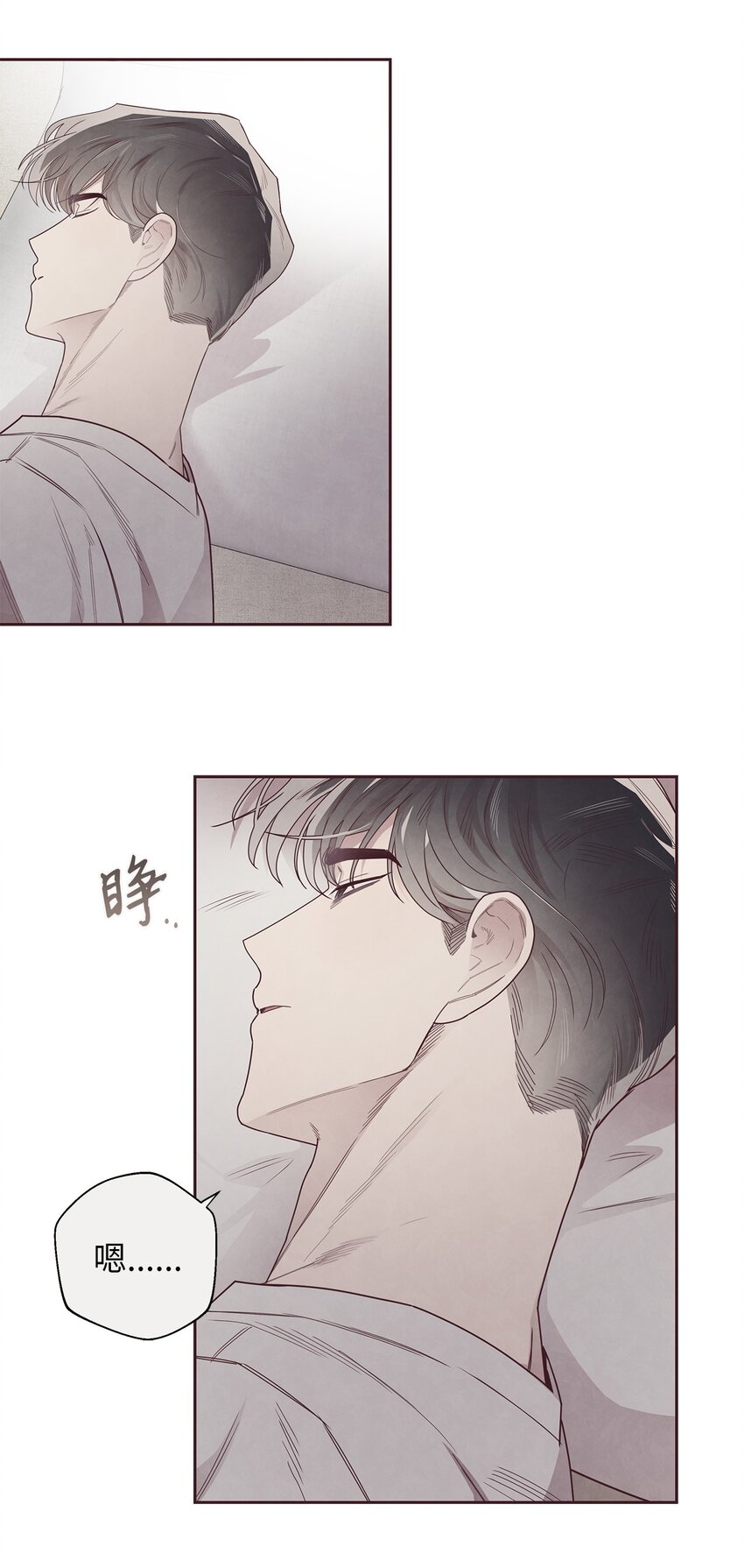 49 心计(1/2)-第48话