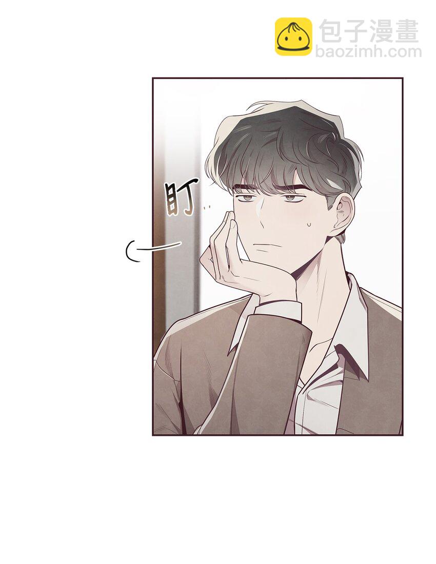 55 逃避-第54话