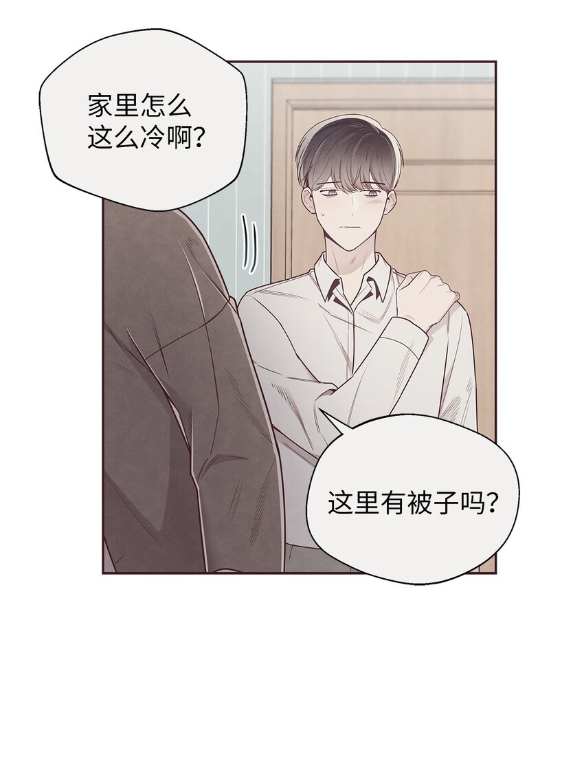 55 逃避-第54话