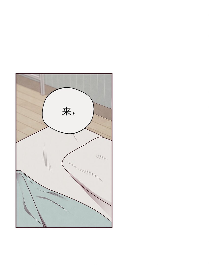 55 逃避-第54话