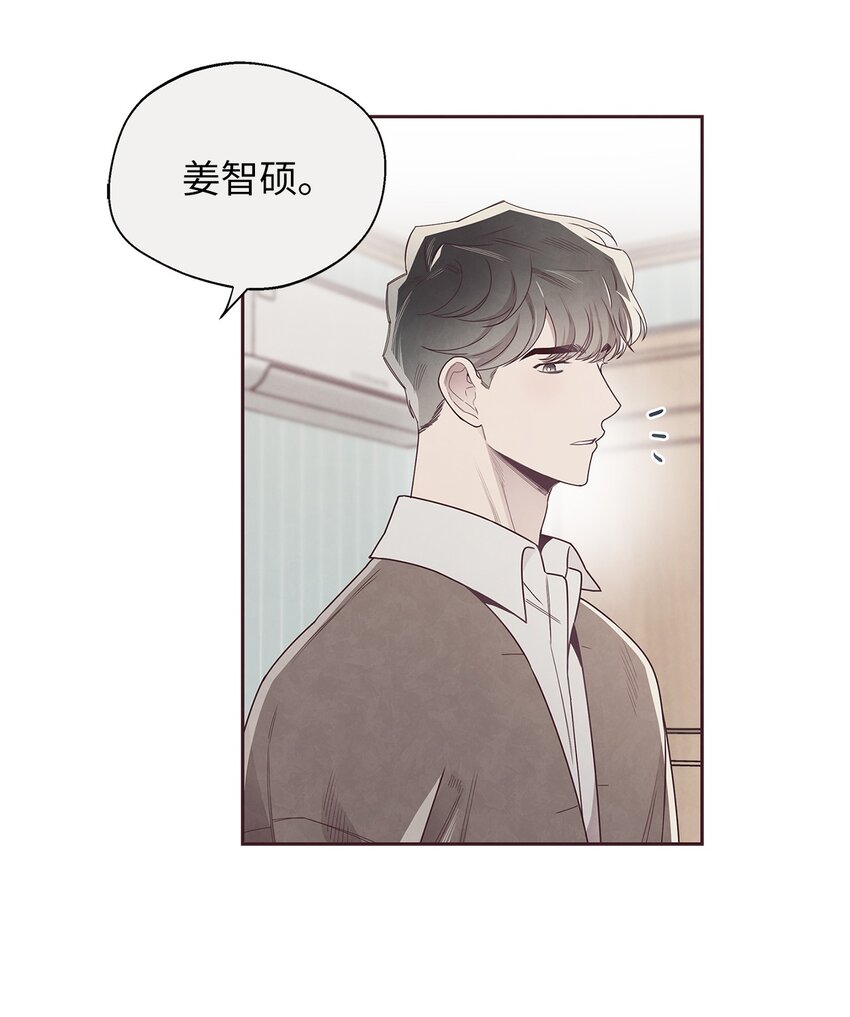 55 逃避-第54话