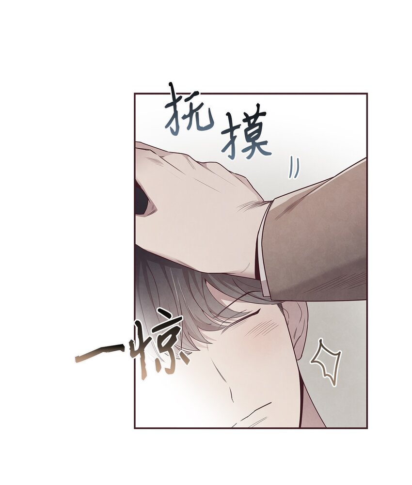 55 逃避-第54话