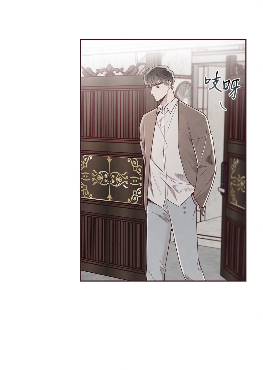 55 逃避-第54话