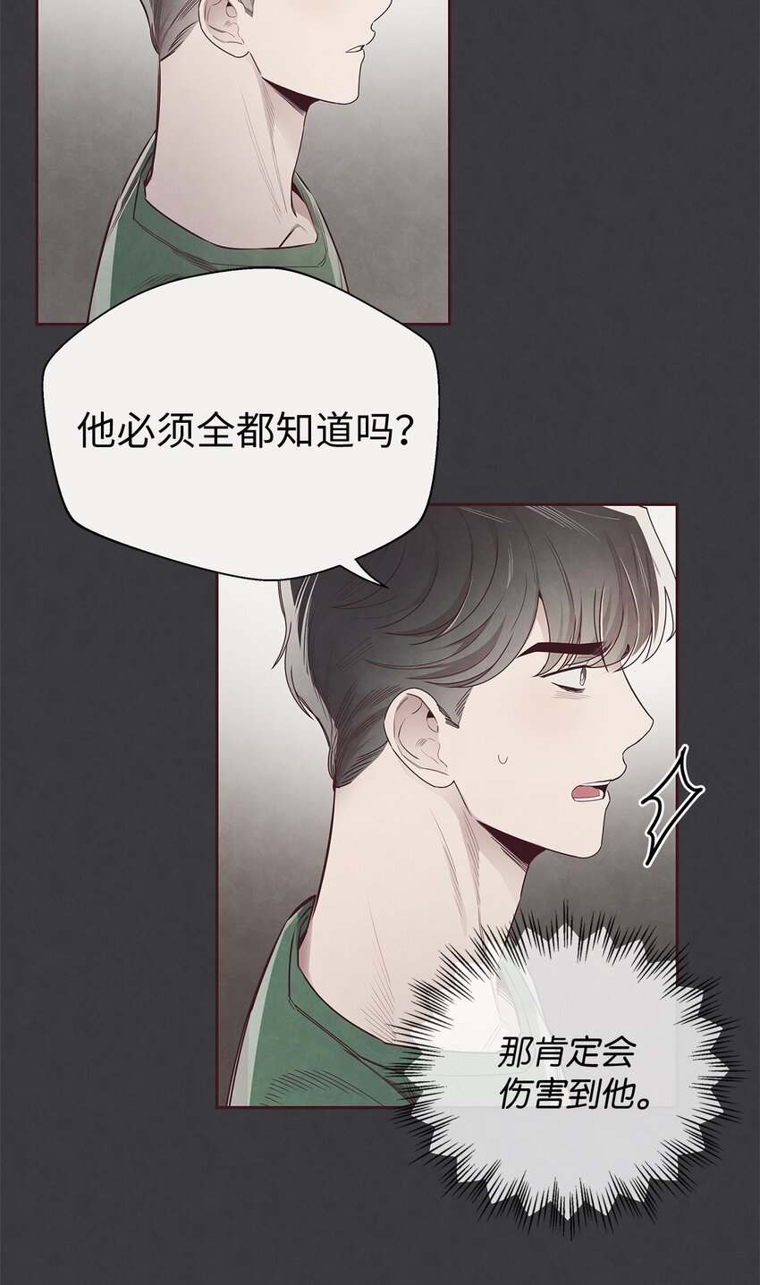 57 为时已晚(1/2)-第56话