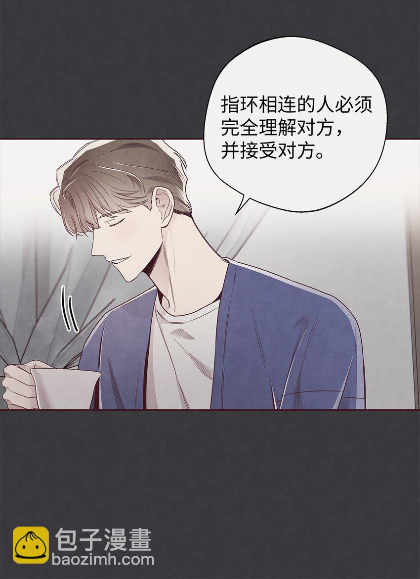 57 为时已晚(1/2)-第56话