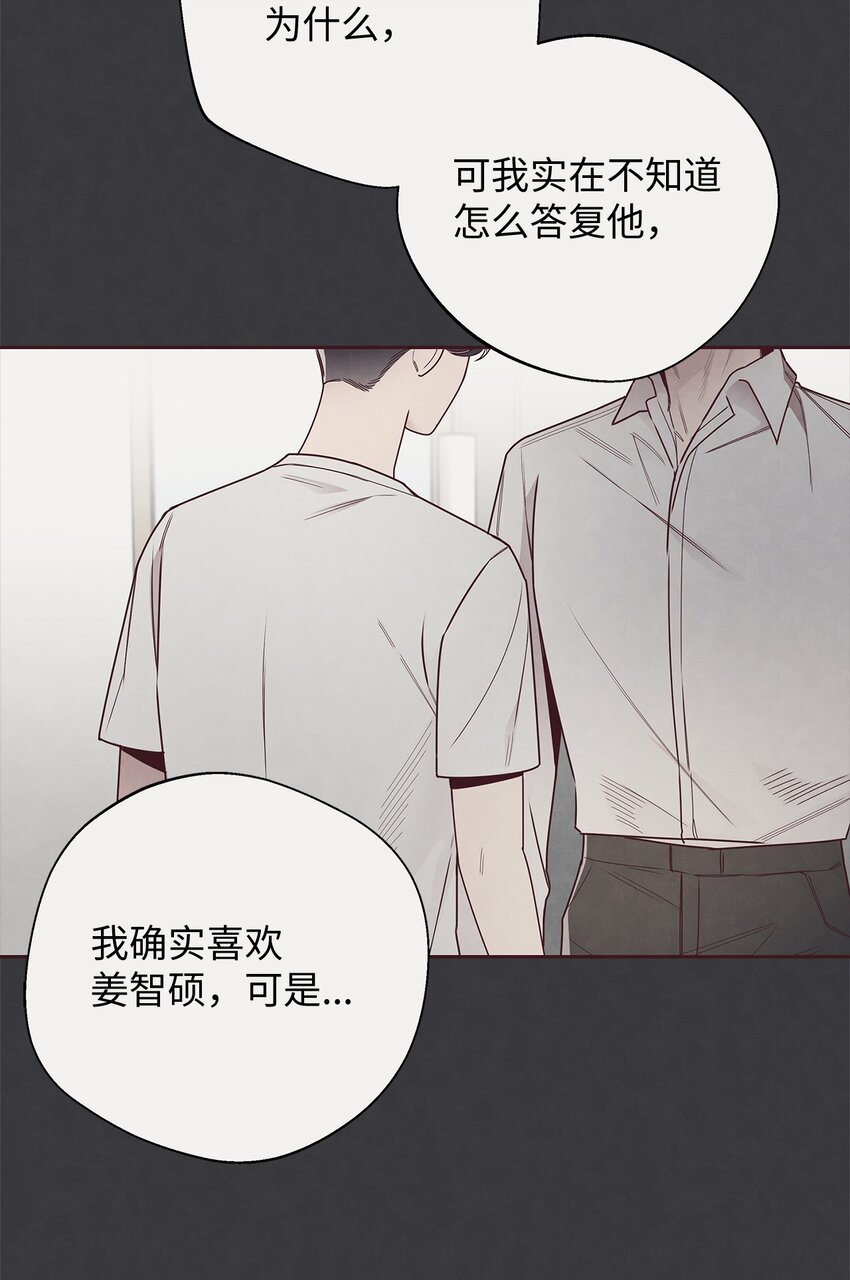 57 为时已晚(1/2)-第56话