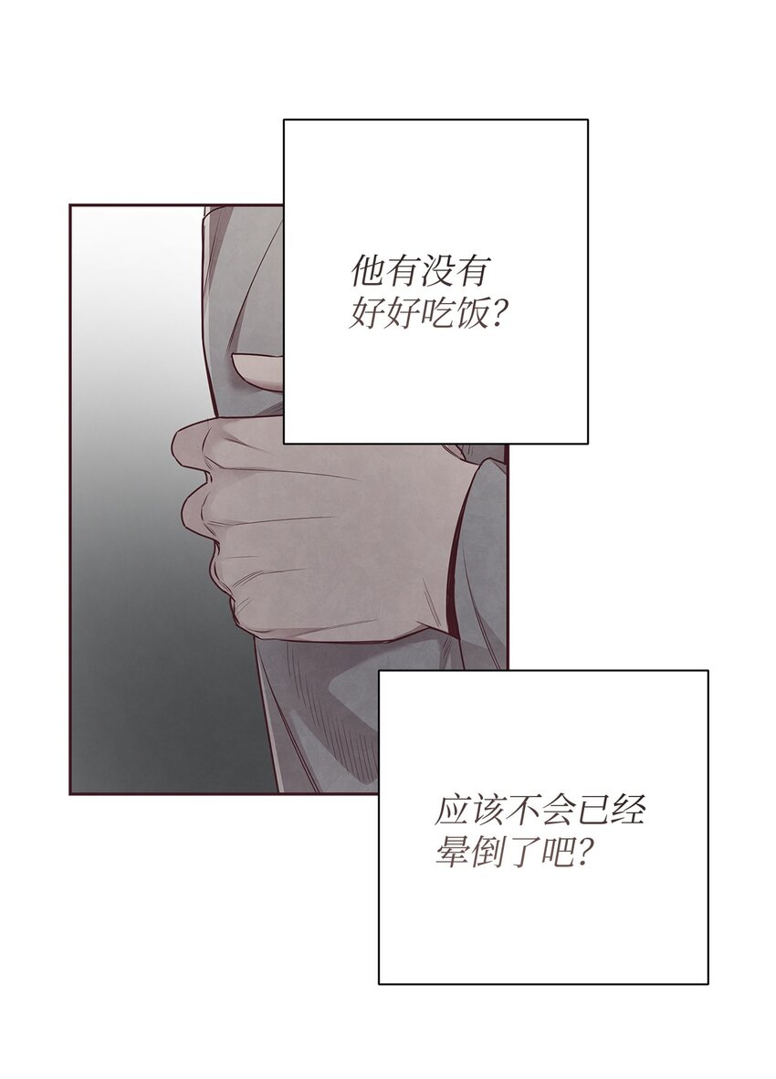 57 为时已晚(1/2)-第56话