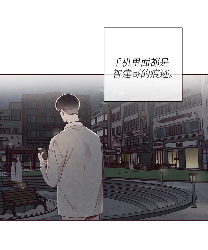 57 为时已晚(1/2)-第56话