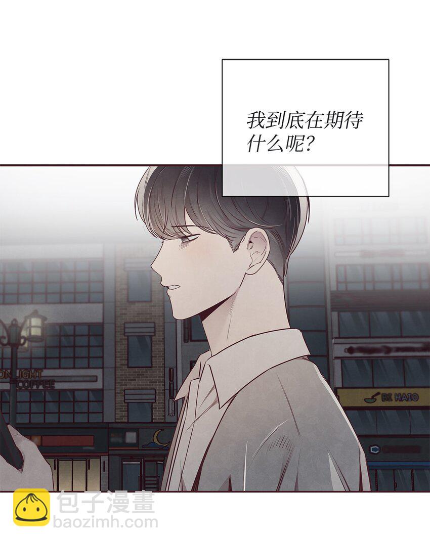 57 为时已晚(1/2)-第56话