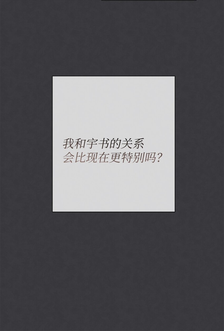 57 为时已晚(1/2)-第56话