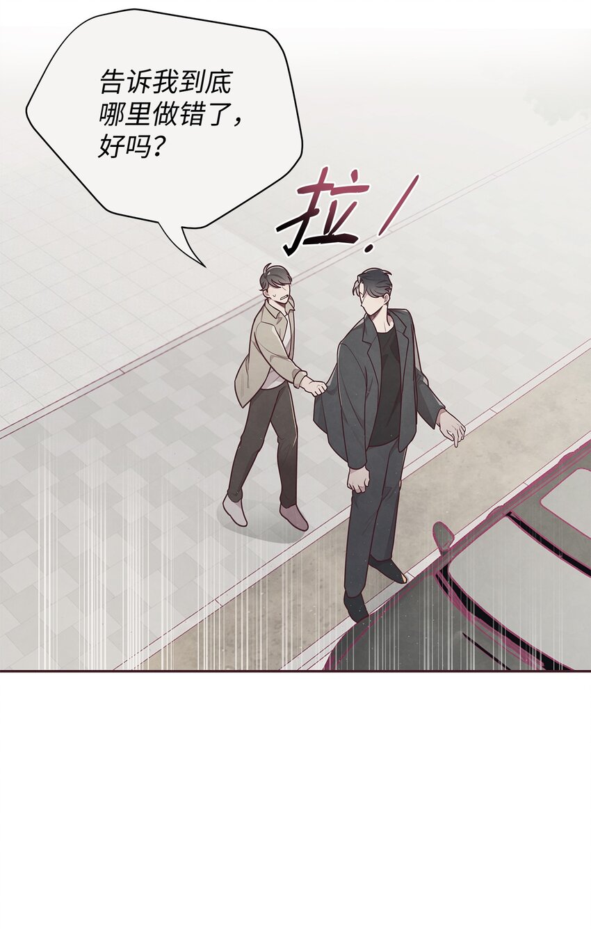 05 来我们家住吧(1/2)-第6话