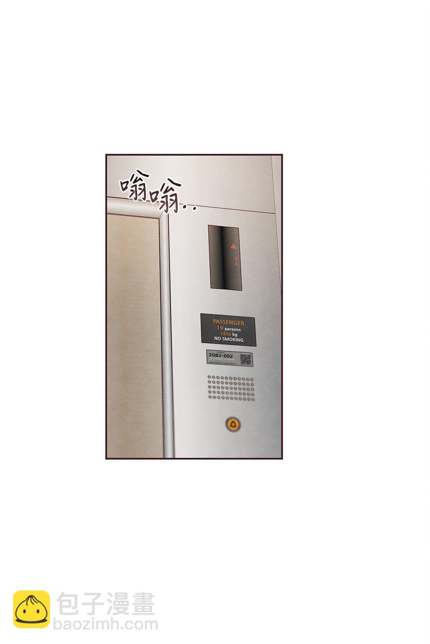 59 回来找我(1/2)-第58话